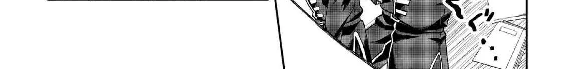 The Rising Of The Commoner-Origin Officer: Beat Up All The Incompetent Noble Superiors! Chapter 19.3 page 22 - 
