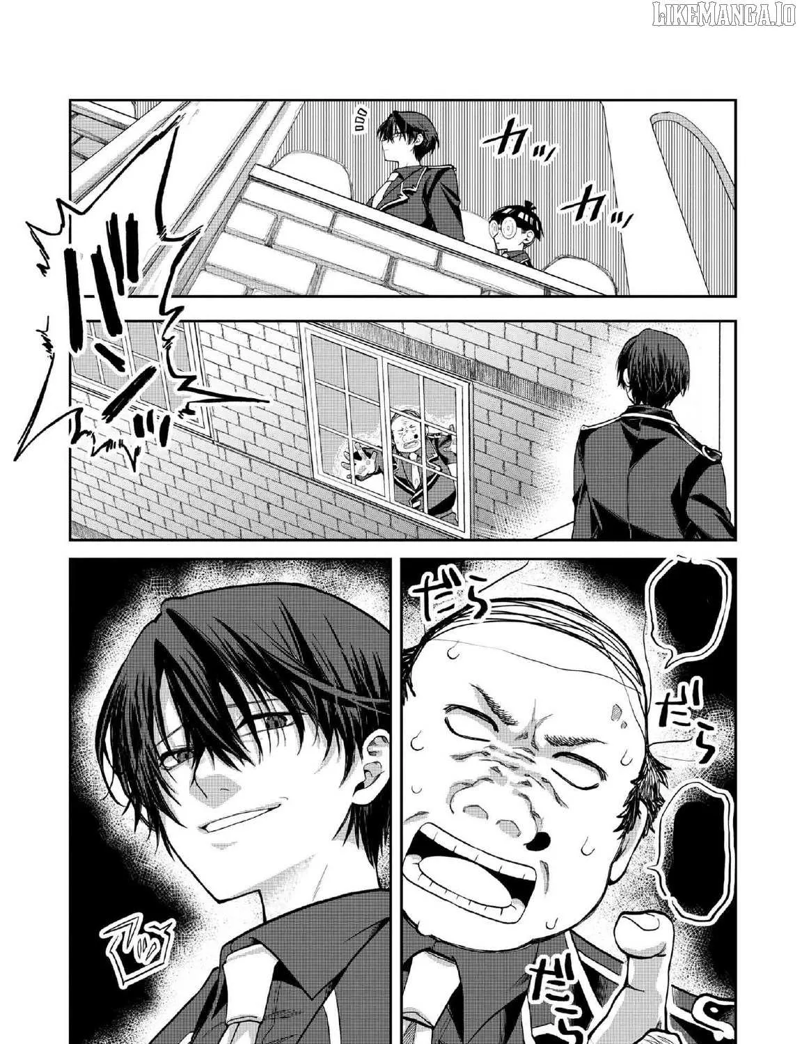 The Rising Of The Commoner-Origin Officer: Beat Up All The Incompetent Noble Superiors! Chapter 19.3 page 7 - 