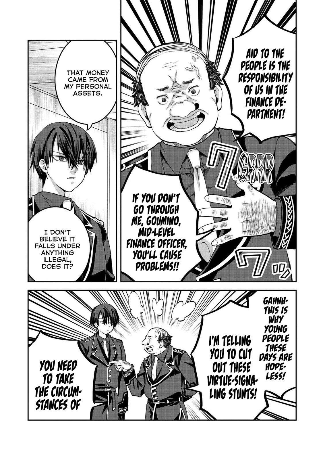 The Rising Of The Commoner-Origin Officer: Beat Up All The Incompetent Noble Superiors! Chapter 19 page 18 - 