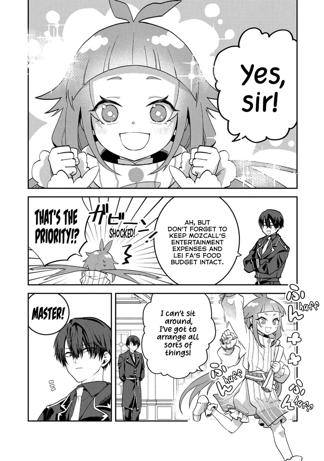 The Rising Of The Commoner-Origin Officer: Beat Up All The Incompetent Noble Superiors! Chapter 19 page 6 - 
