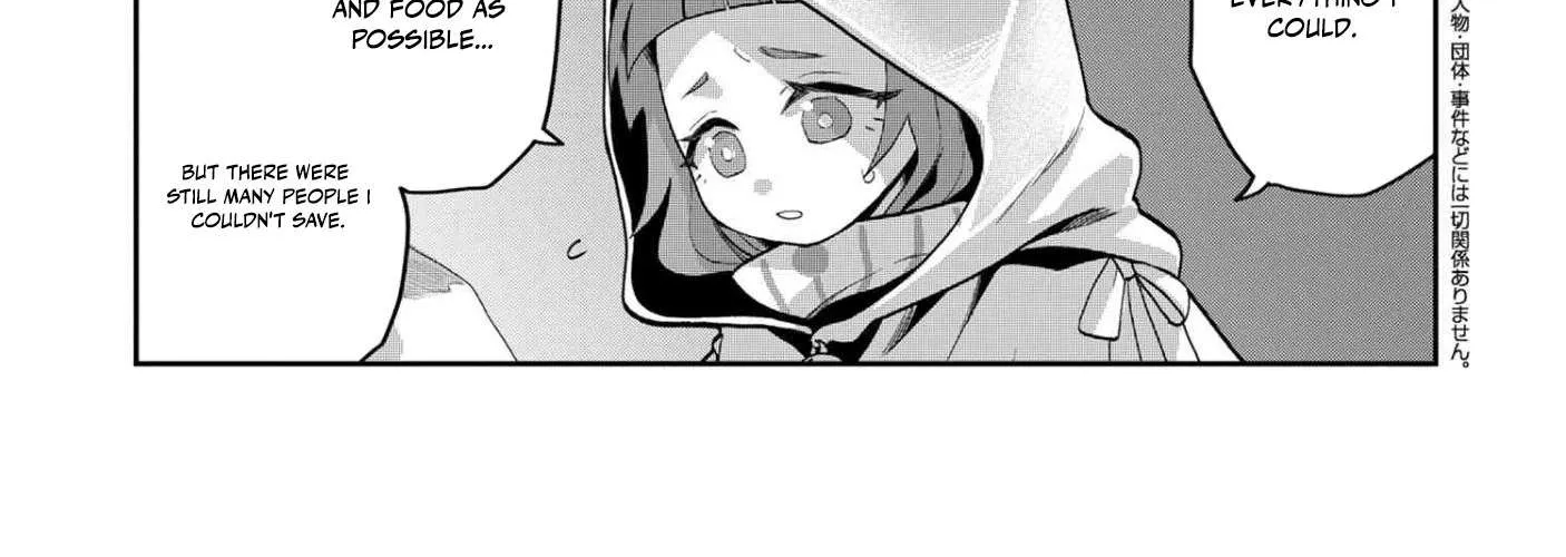 The Rising Of The Commoner-Origin Officer: Beat Up All The Incompetent Noble Superiors! Chapter 20.1 page 17 - 