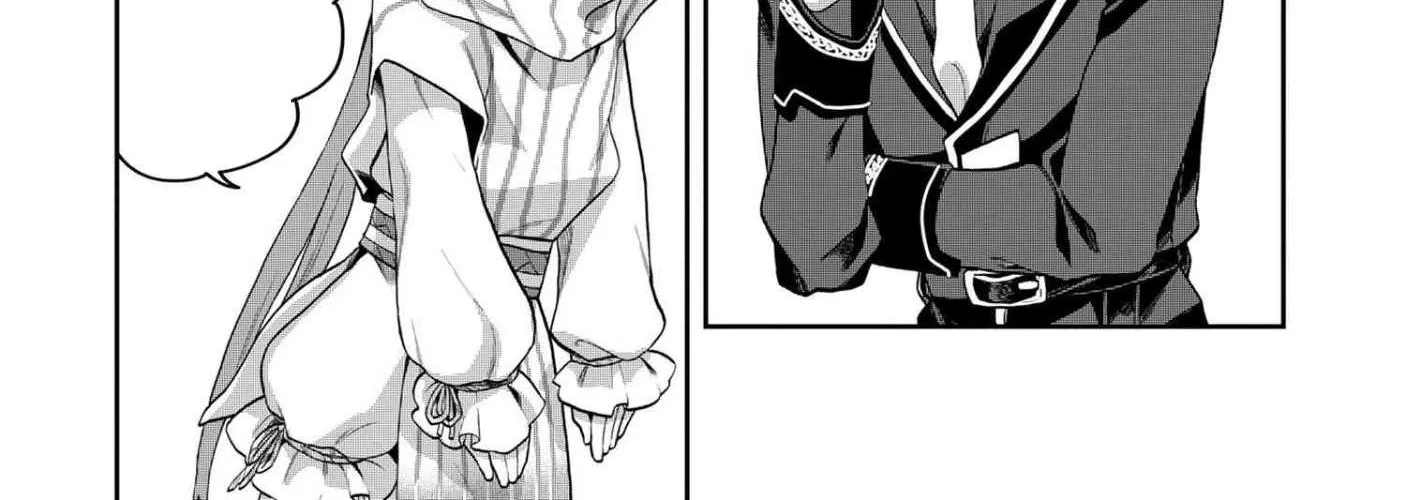 The Rising Of The Commoner-Origin Officer: Beat Up All The Incompetent Noble Superiors! Chapter 20.2 page 23 - 