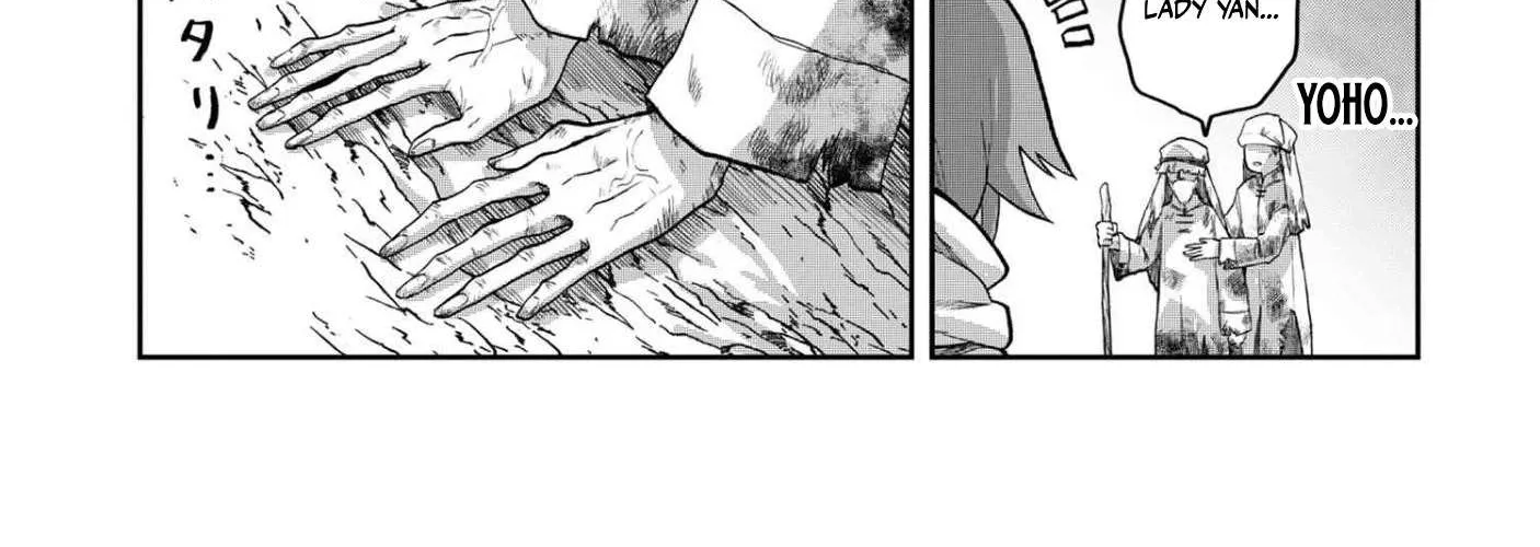 The Rising Of The Commoner-Origin Officer: Beat Up All The Incompetent Noble Superiors! Chapter 20.2 page 7 - 