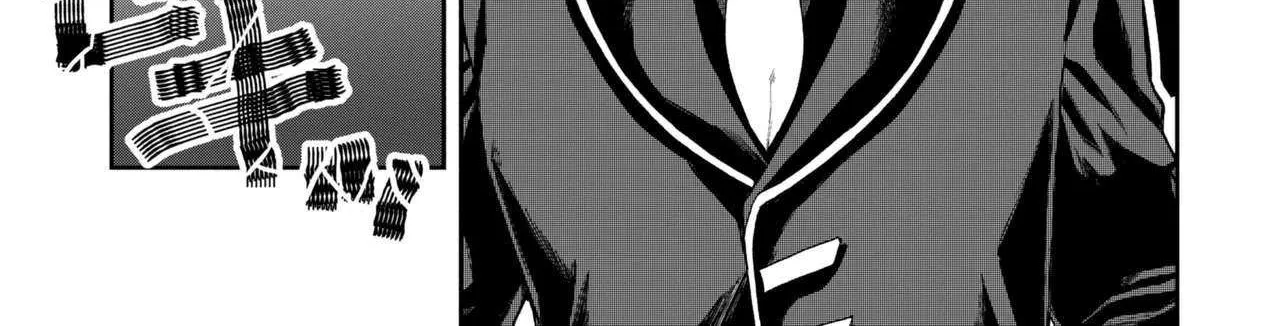 The Rising Of The Commoner-Origin Officer: Beat Up All The Incompetent Noble Superiors! Chapter 20.3 page 23 - 