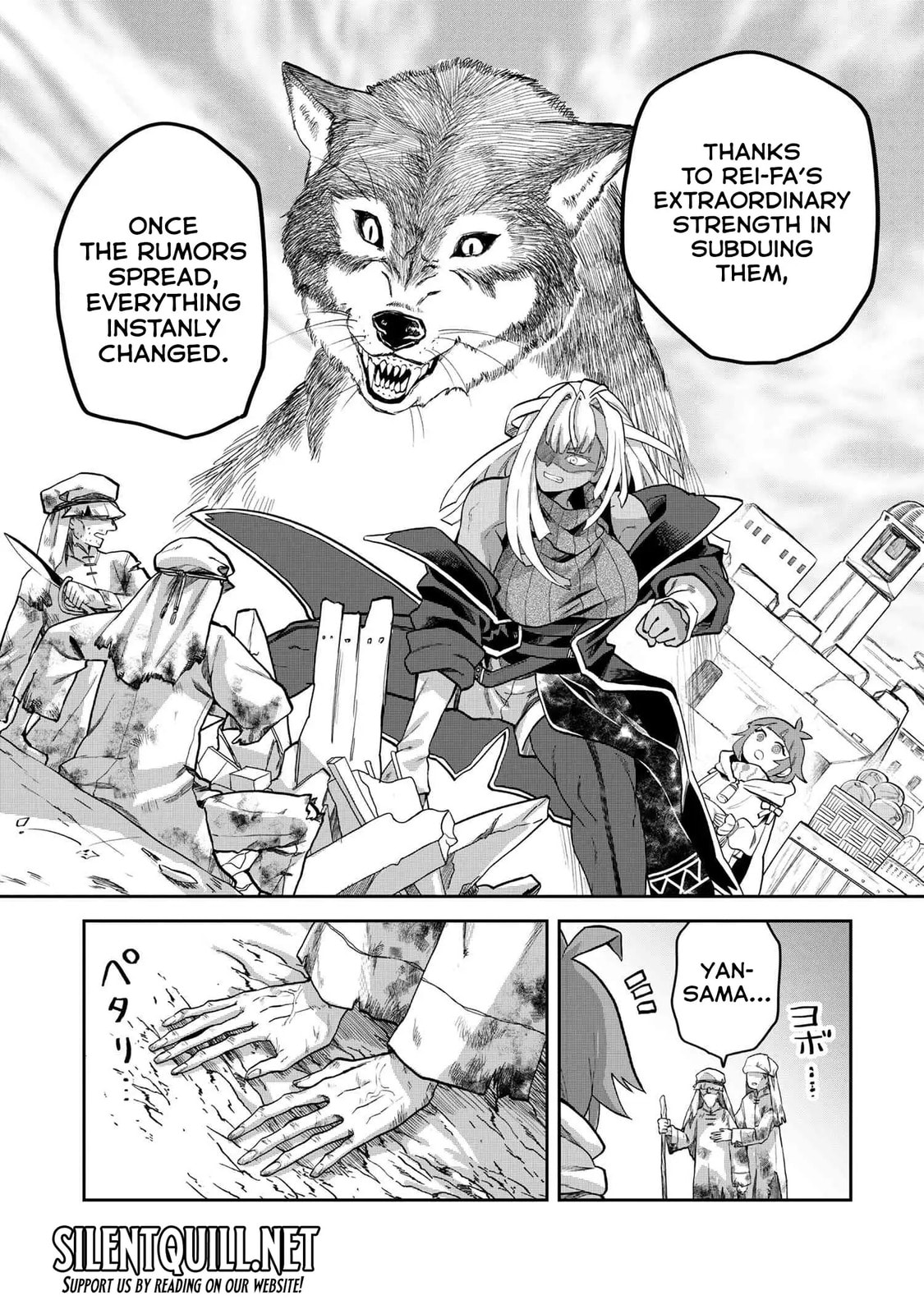 The Rising Of The Commoner-Origin Officer: Beat Up All The Incompetent Noble Superiors! Chapter 20 page 15 - 
