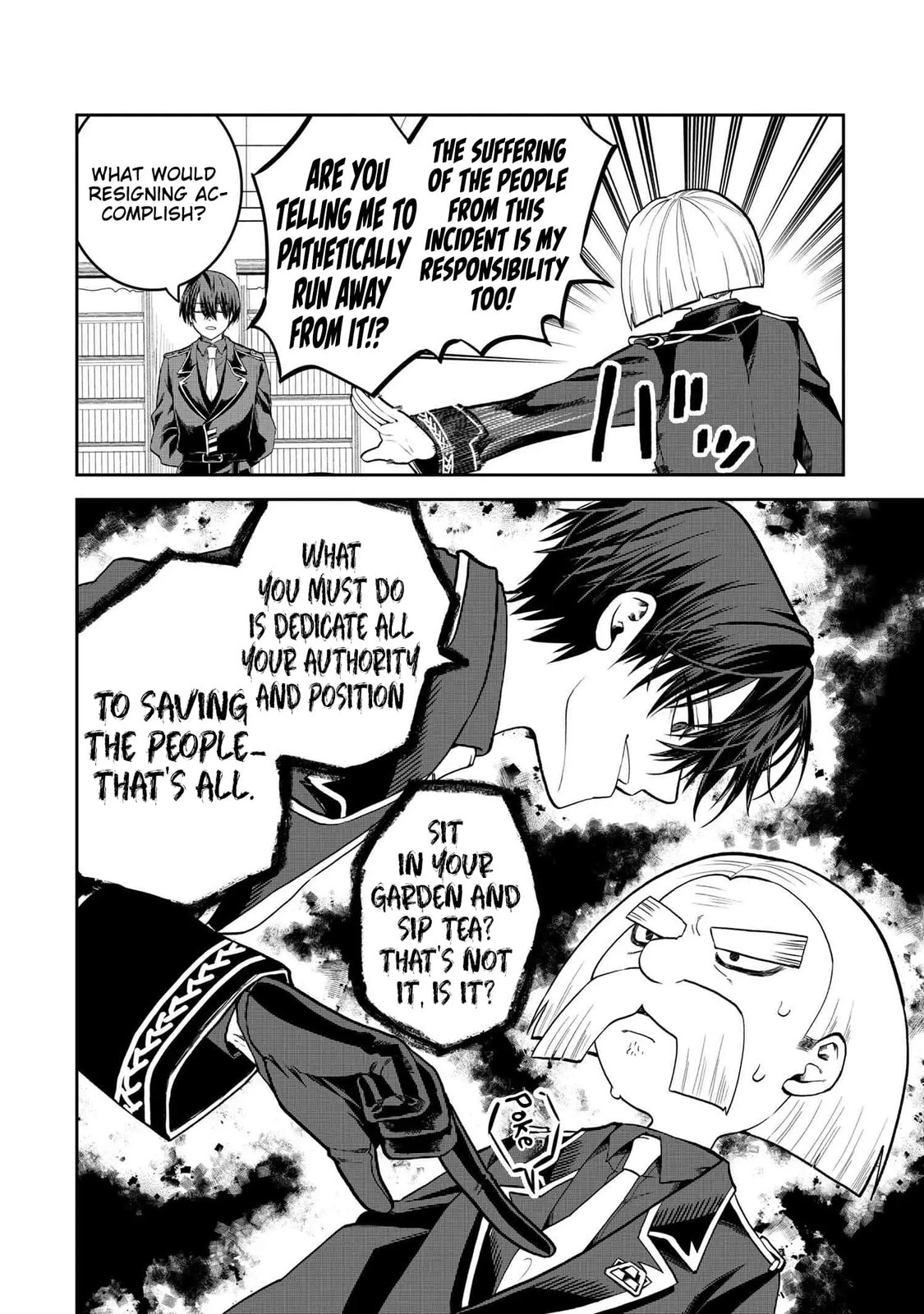The Rising Of The Commoner-Origin Officer: Beat Up All The Incompetent Noble Superiors! Chapter 20 page 7 - 