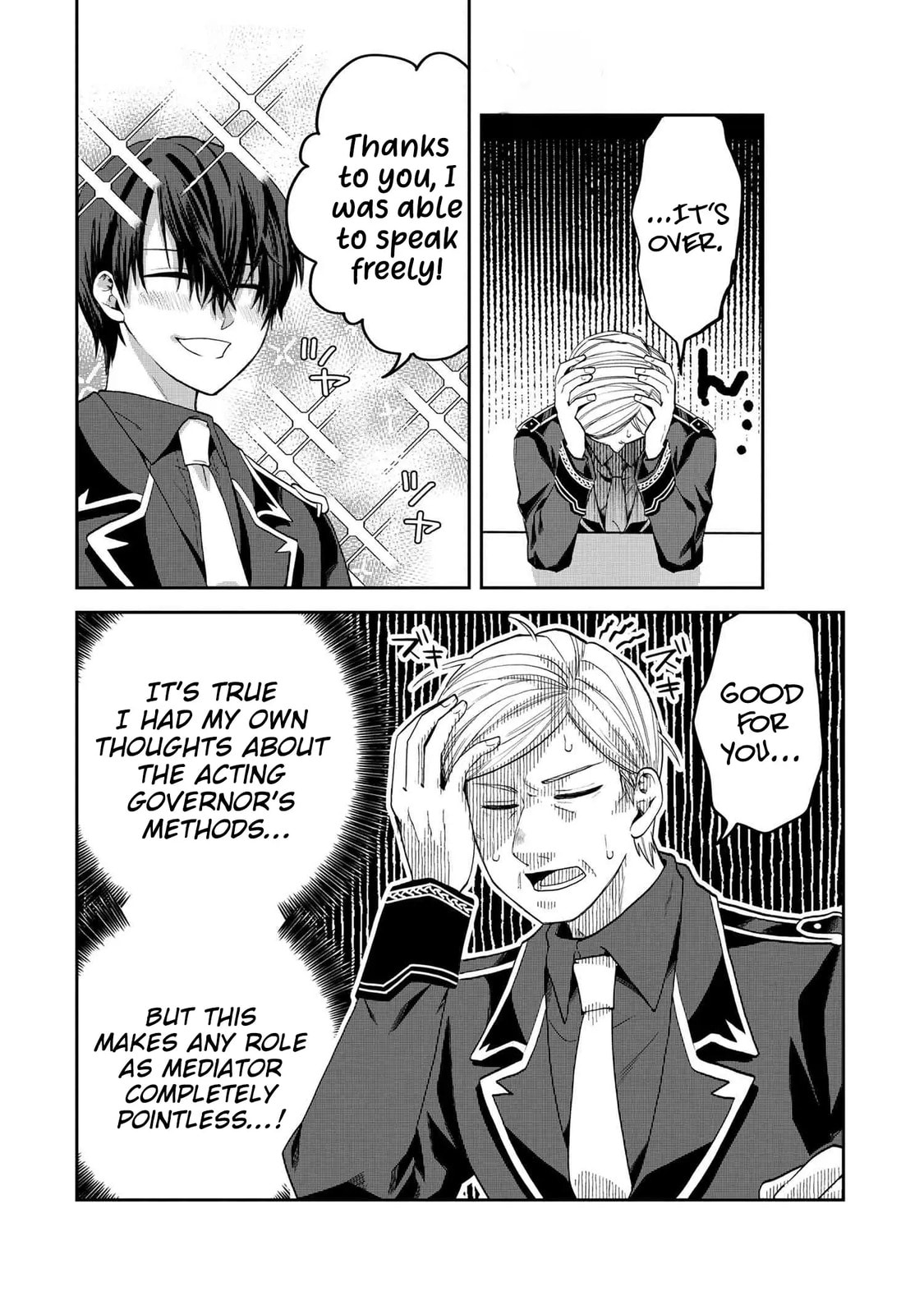 The Rising Of The Commoner-Origin Officer: Beat Up All The Incompetent Noble Superiors! Chapter 21 page 11 - 