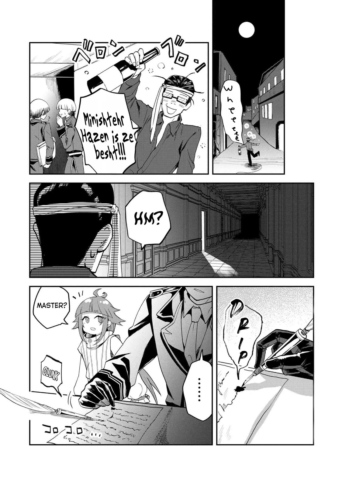 The Rising Of The Commoner-Origin Officer: Beat Up All The Incompetent Noble Superiors! Chapter 21 page 14 - 