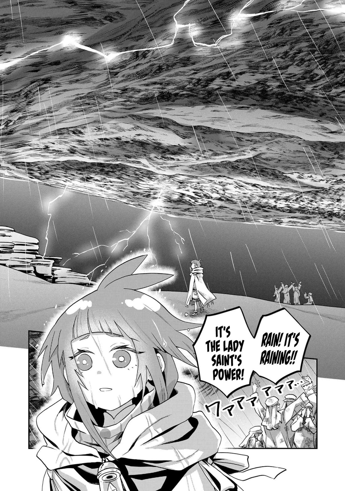 The Rising Of The Commoner-Origin Officer: Beat Up All The Incompetent Noble Superiors! Chapter 21 page 27 - 