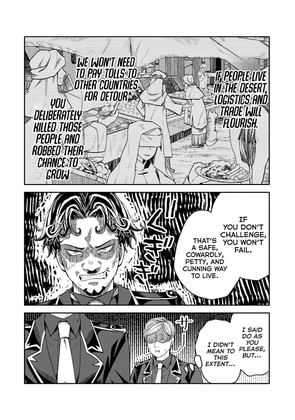 The Rising Of The Commoner-Origin Officer: Beat Up All The Incompetent Noble Superiors! Chapter 21 page 7 - 