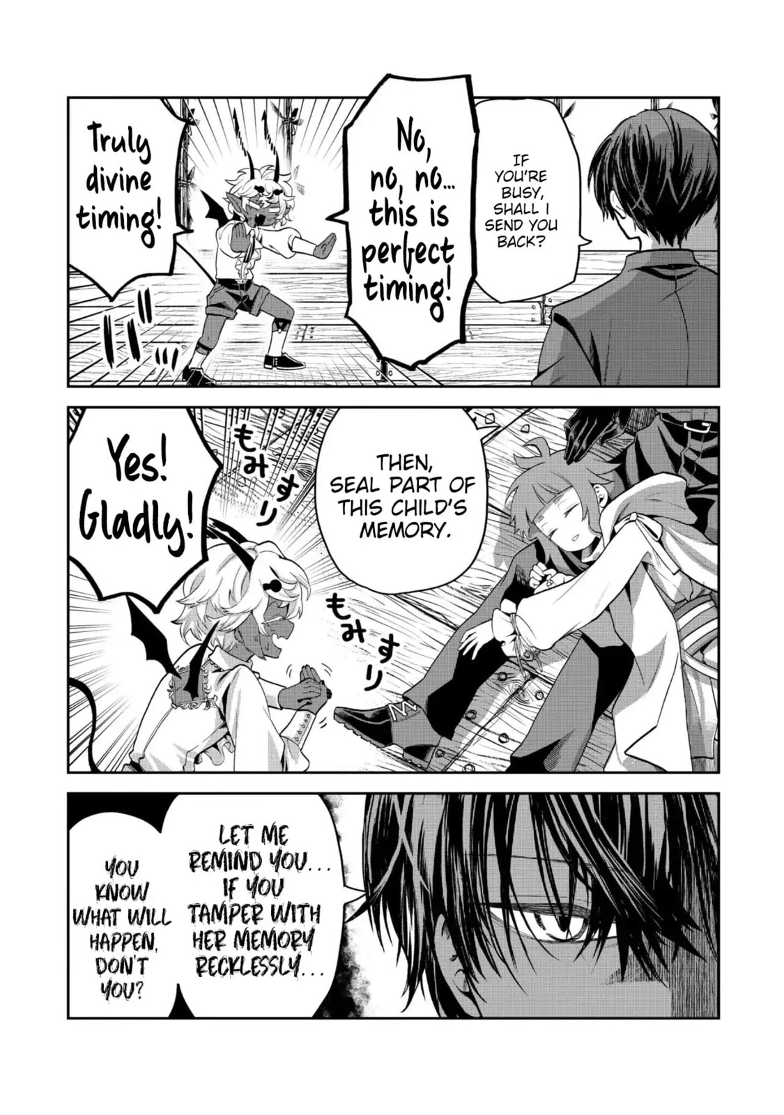 The Rising Of The Commoner-Origin Officer: Beat Up All The Incompetent Noble Superiors! Chapter 22 page 20 - 