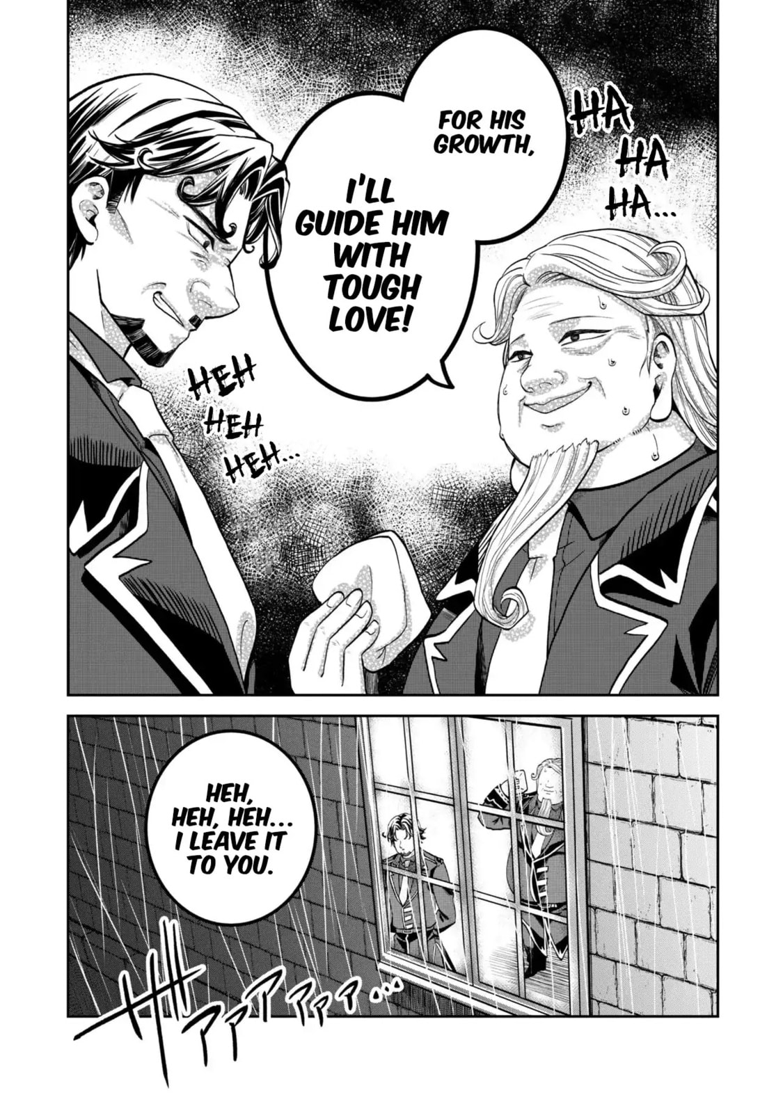 The Rising Of The Commoner-Origin Officer: Beat Up All The Incompetent Noble Superiors! Chapter 22 page 28 - 