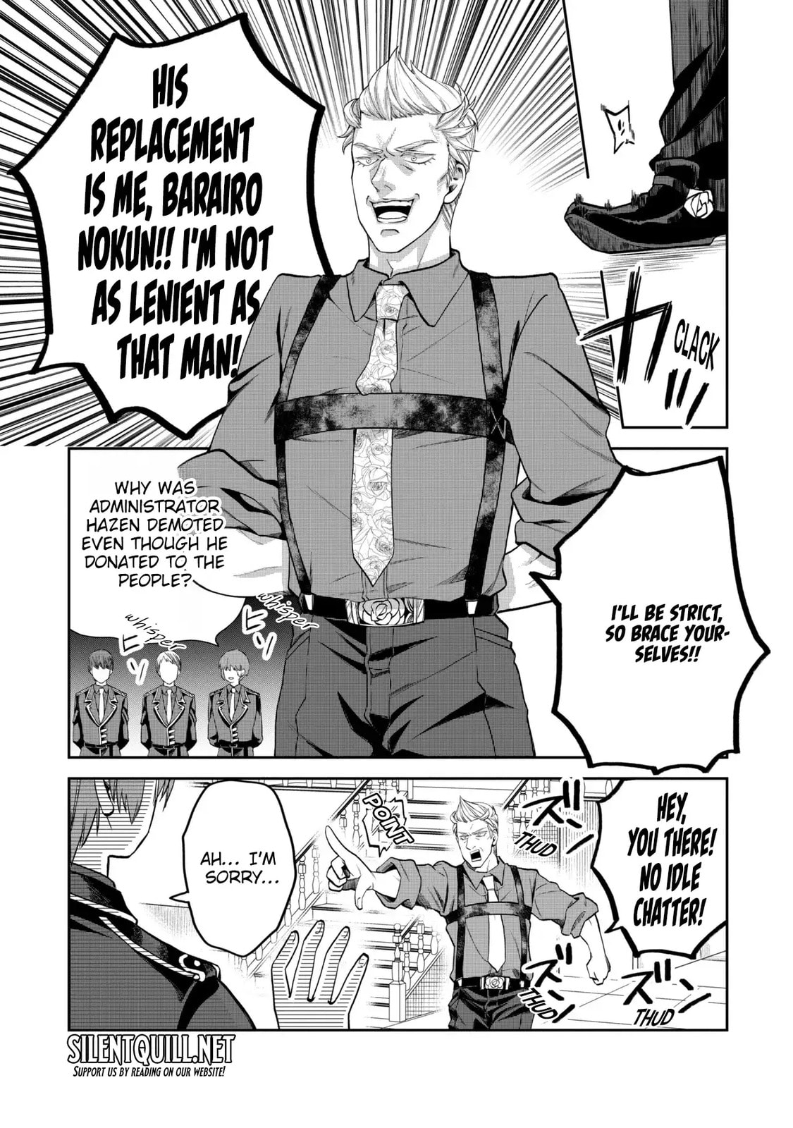 The Rising Of The Commoner-Origin Officer: Beat Up All The Incompetent Noble Superiors! Chapter 23 page 14 - 