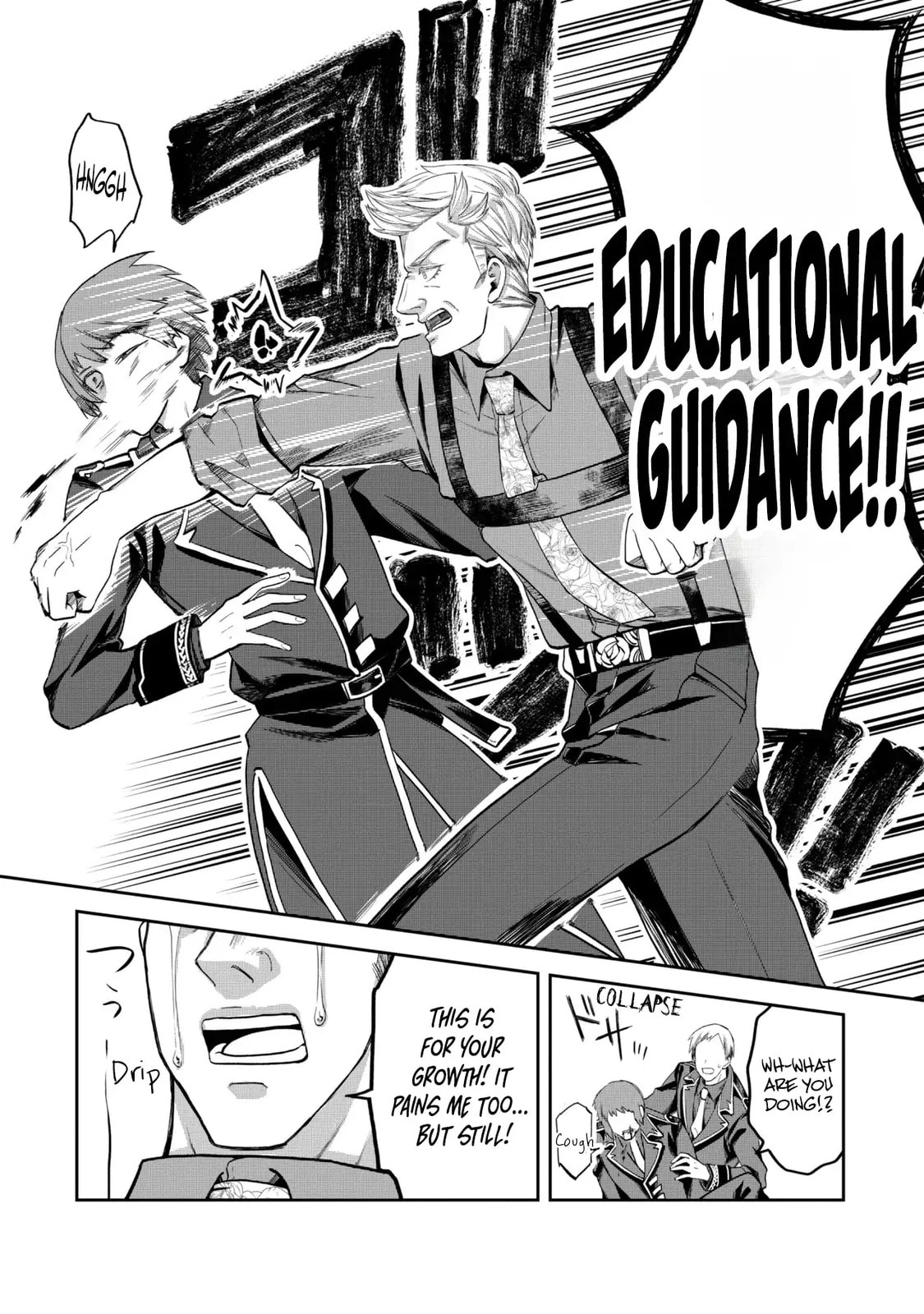 The Rising Of The Commoner-Origin Officer: Beat Up All The Incompetent Noble Superiors! Chapter 23 page 15 - 