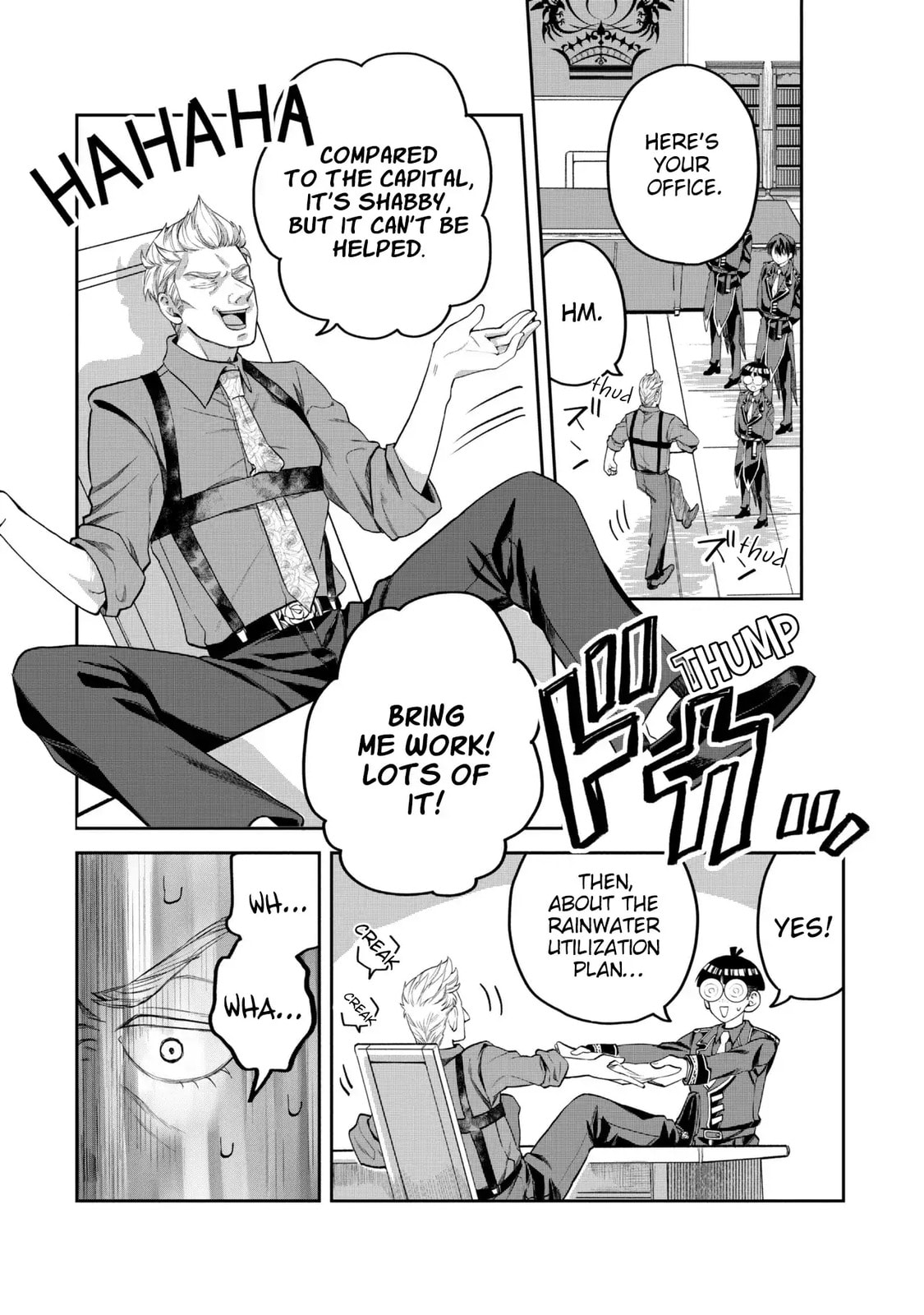The Rising Of The Commoner-Origin Officer: Beat Up All The Incompetent Noble Superiors! Chapter 23 page 17 - 