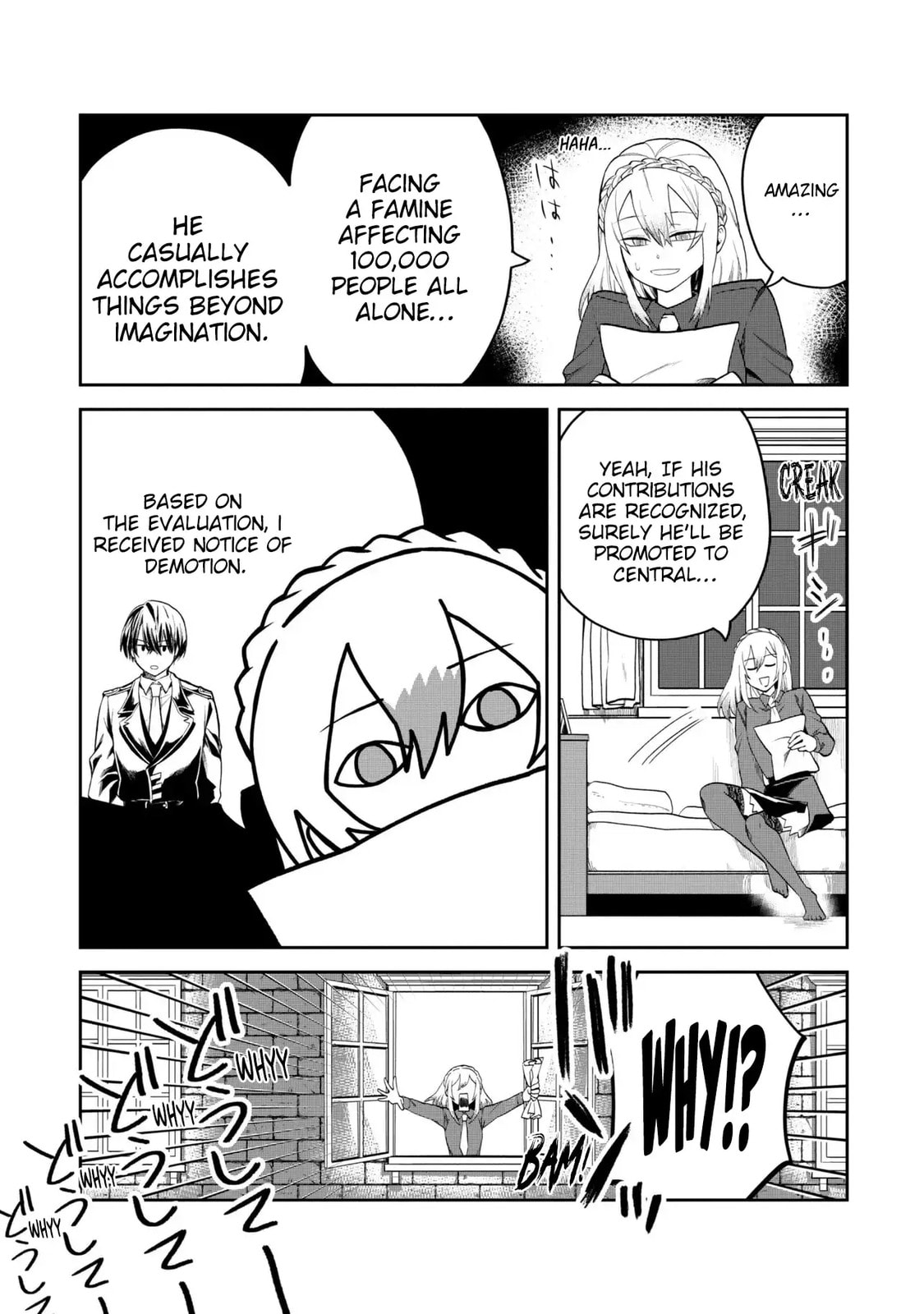 The Rising Of The Commoner-Origin Officer: Beat Up All The Incompetent Noble Superiors! Chapter 23 page 4 - 