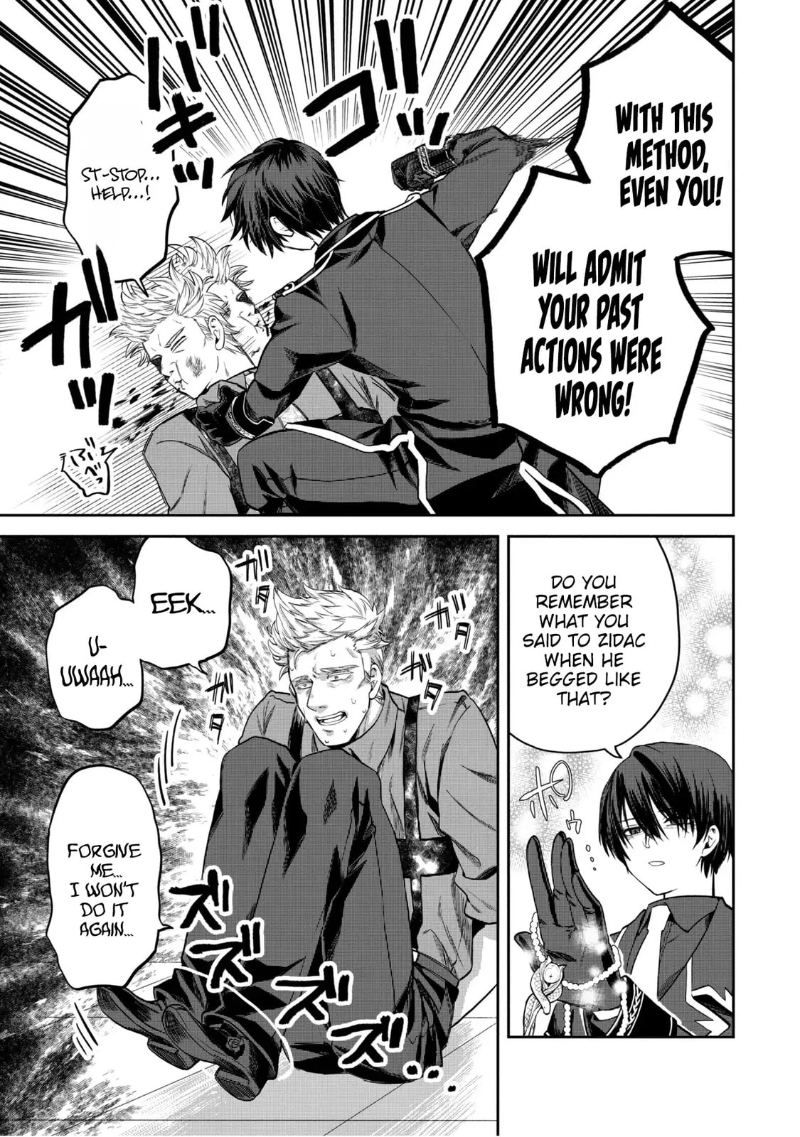 The Rising Of The Commoner-Origin Officer: Beat Up All The Incompetent Noble Superiors! Chapter 24 page 18 - 