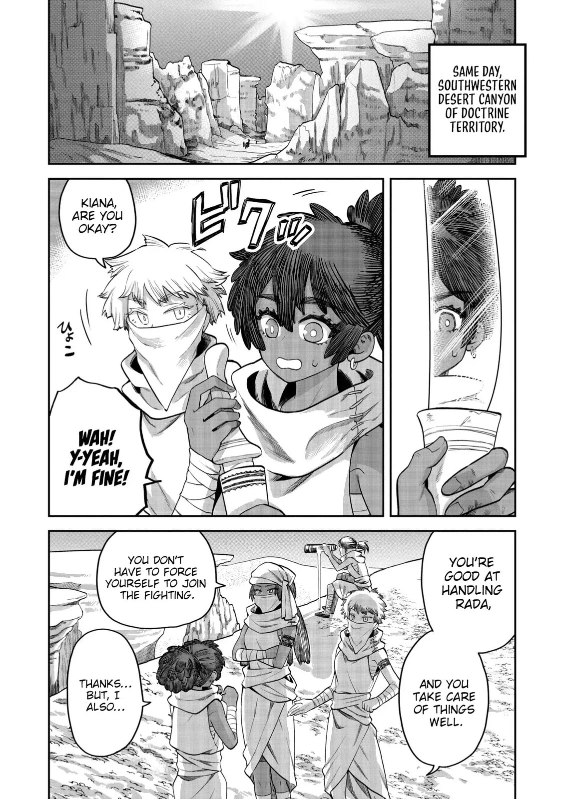 The Rising Of The Commoner-Origin Officer: Beat Up All The Incompetent Noble Superiors! Chapter 24 page 26 - 