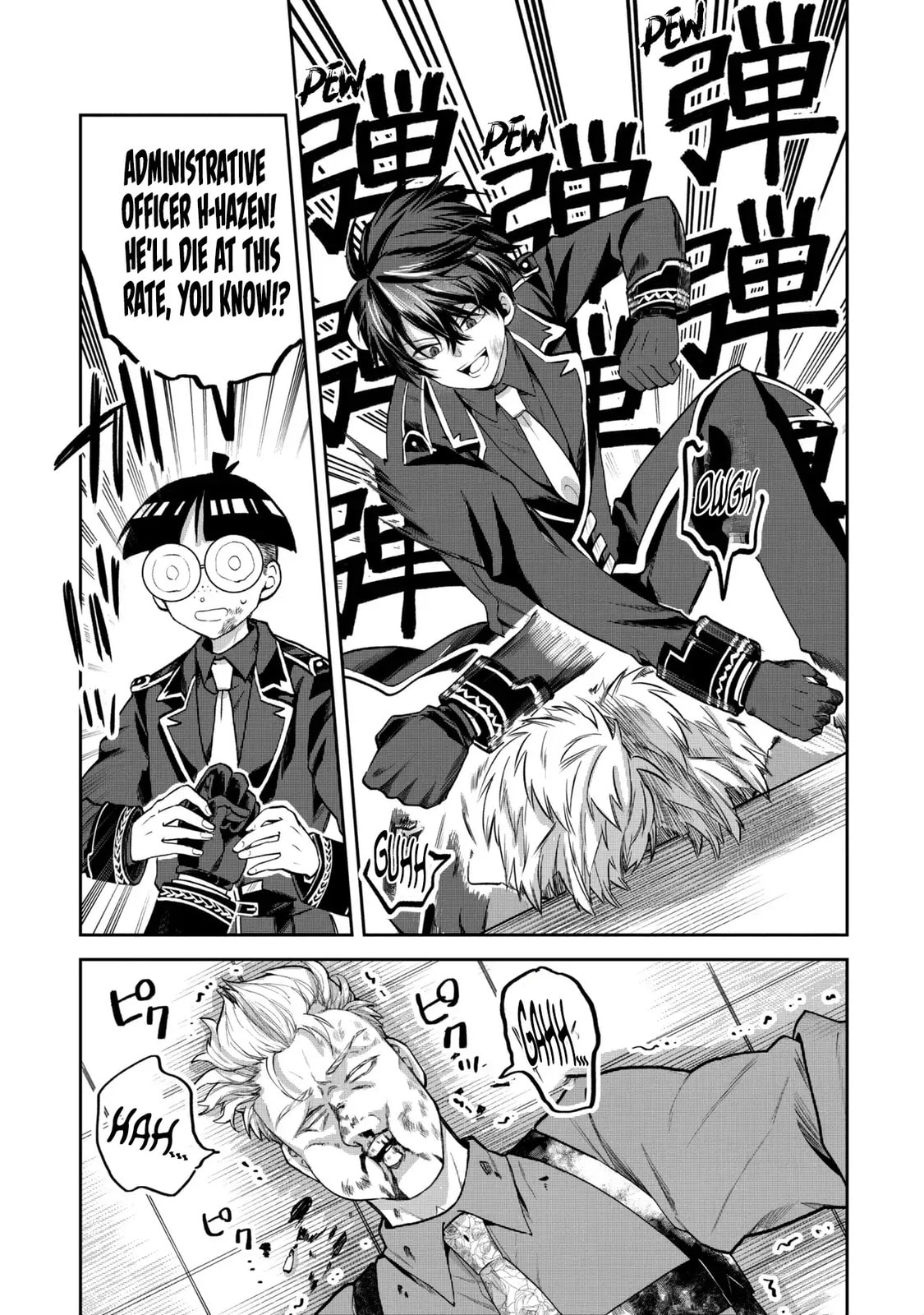 The Rising Of The Commoner-Origin Officer: Beat Up All The Incompetent Noble Superiors! Chapter 24 page 4 - 