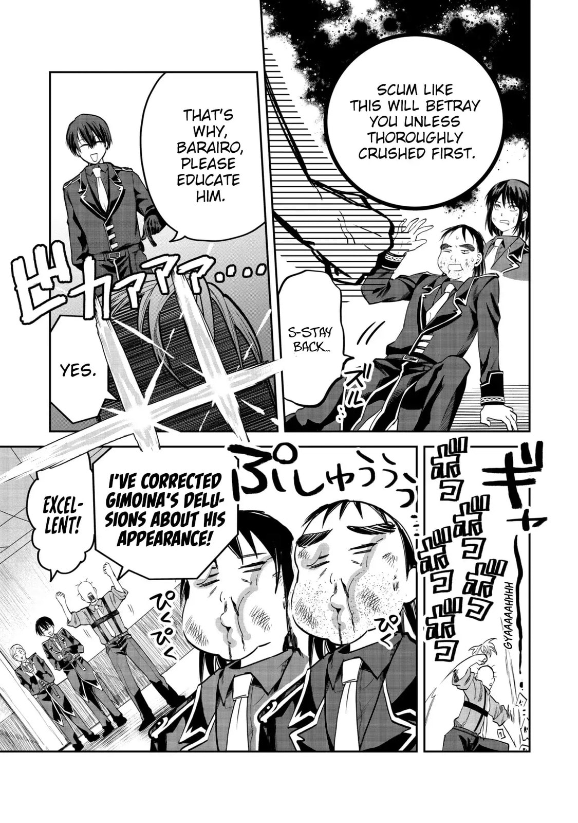 The Rising Of The Commoner-Origin Officer: Beat Up All The Incompetent Noble Superiors! Chapter 25 page 26 - 