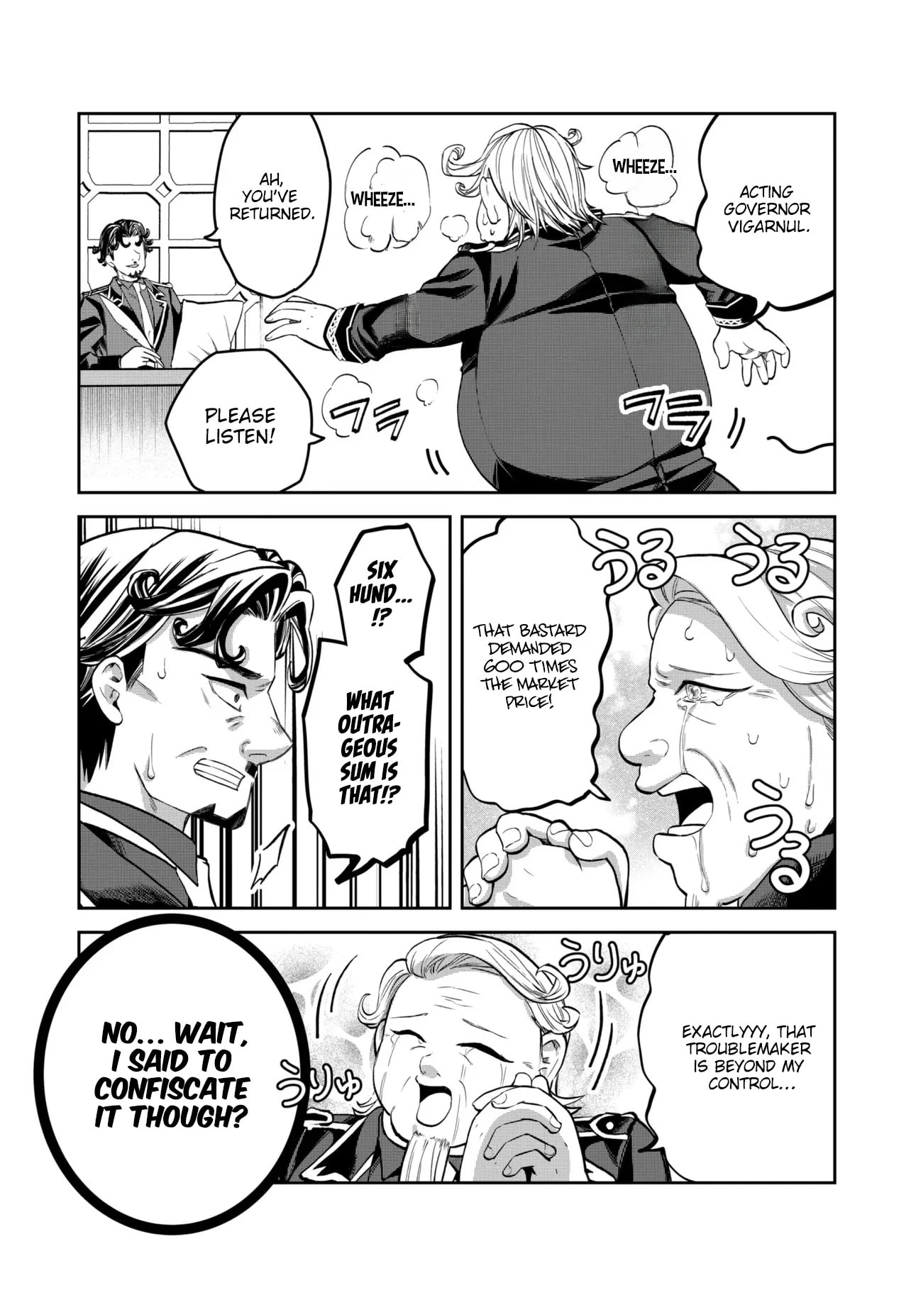 The Rising Of The Commoner-Origin Officer: Beat Up All The Incompetent Noble Superiors! Chapter 26 page 20 - 