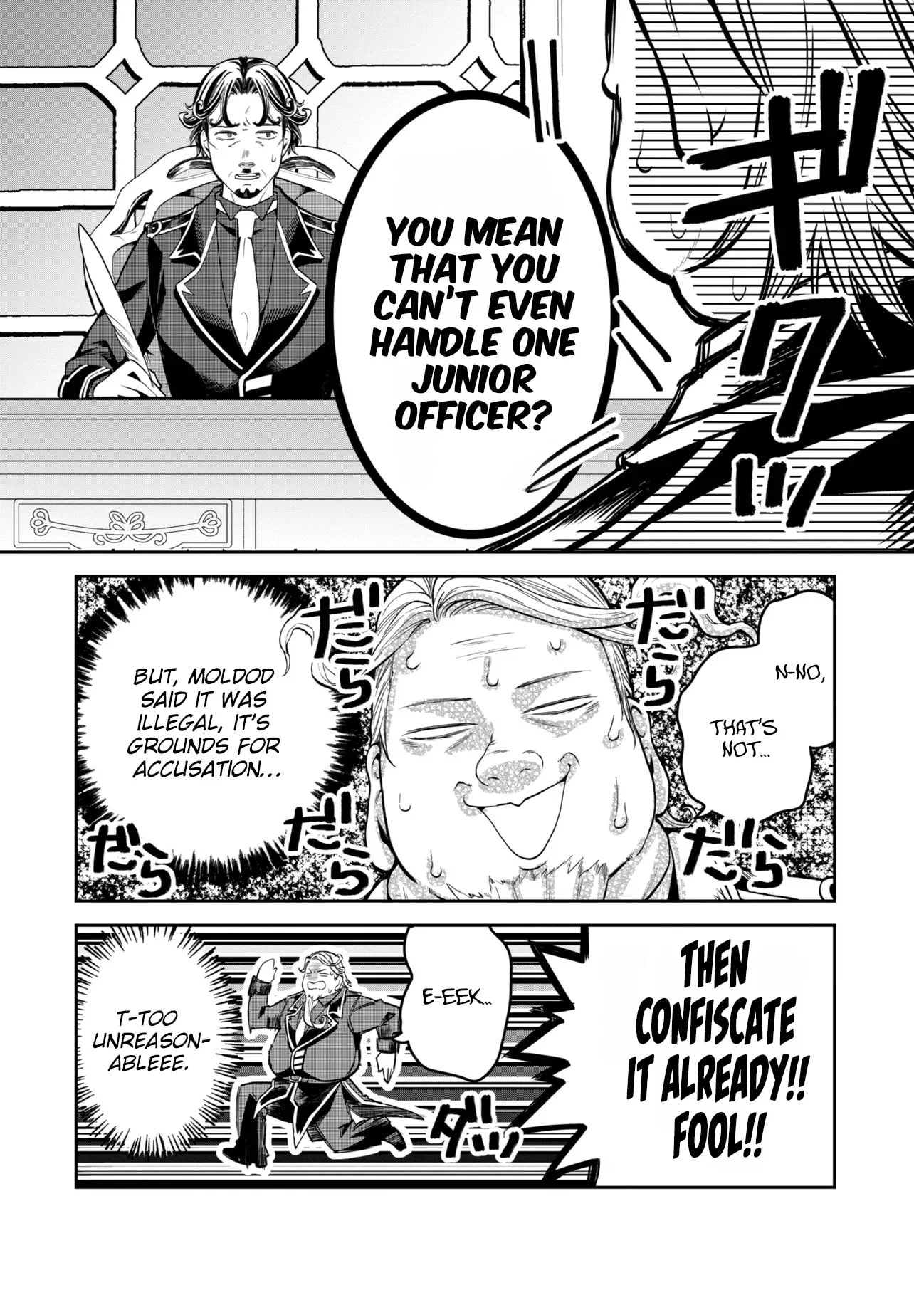 The Rising Of The Commoner-Origin Officer: Beat Up All The Incompetent Noble Superiors! Chapter 26 page 21 - 