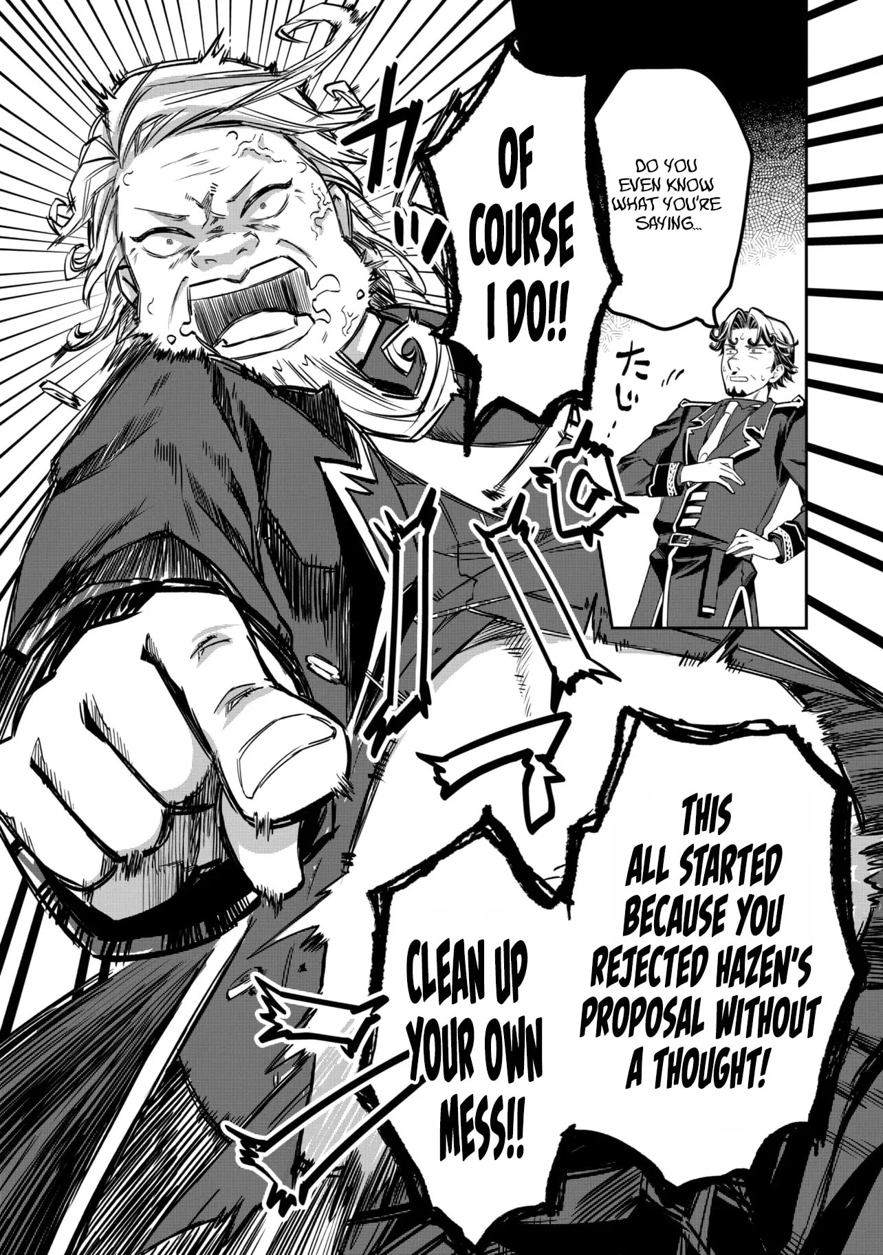 The Rising Of The Commoner-Origin Officer: Beat Up All The Incompetent Noble Superiors! Chapter 26 page 25 - 