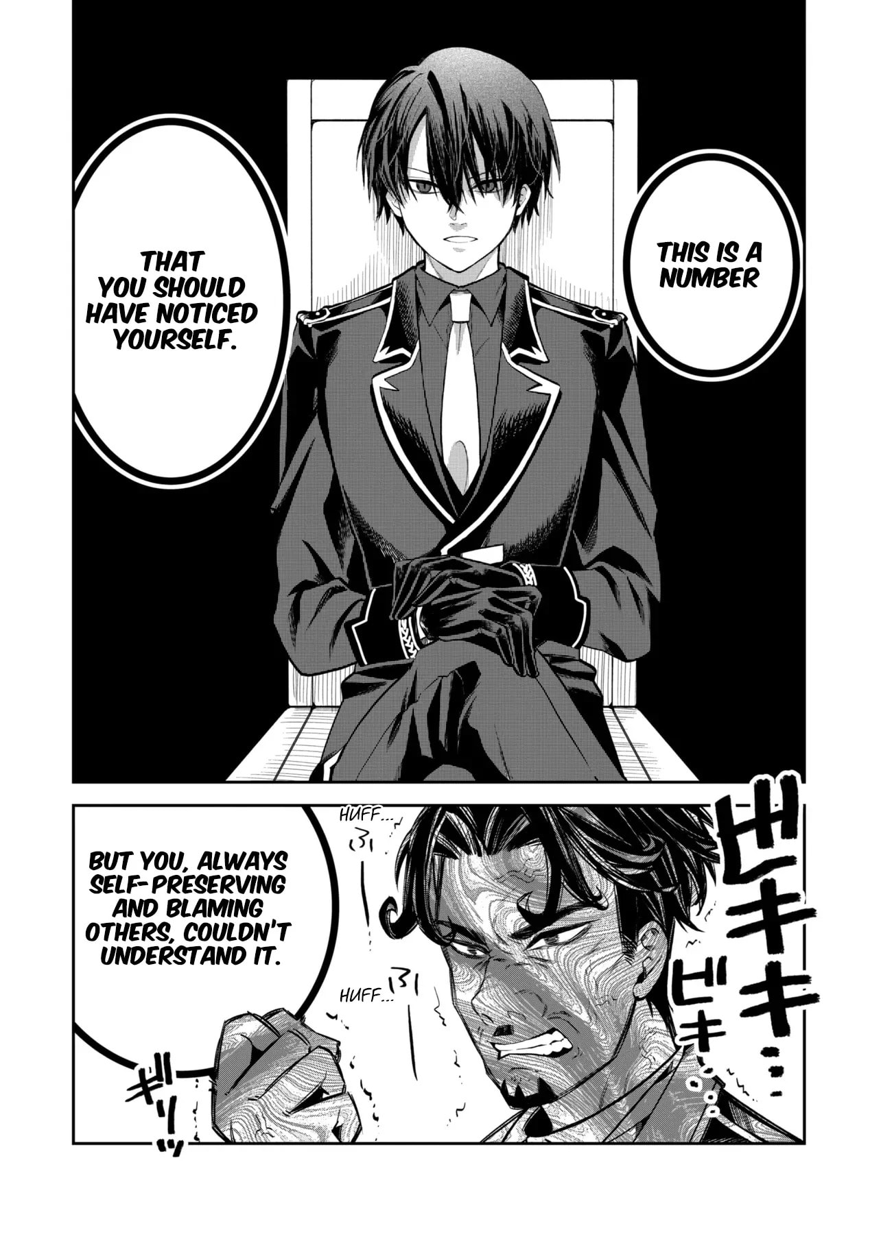 The Rising Of The Commoner-Origin Officer: Beat Up All The Incompetent Noble Superiors! Chapter 26 page 33 - 