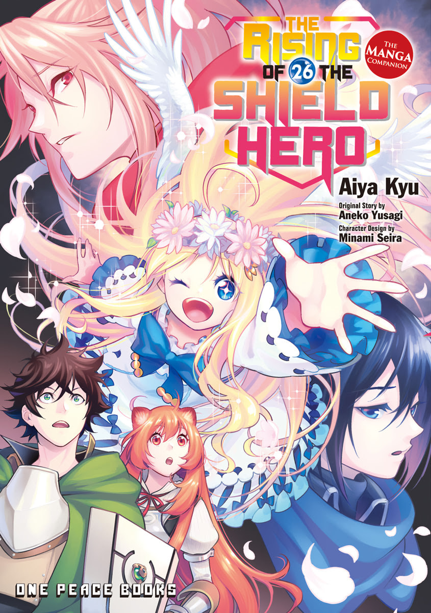 The Rising of the Shield Hero Chapter 0 page 1 - 