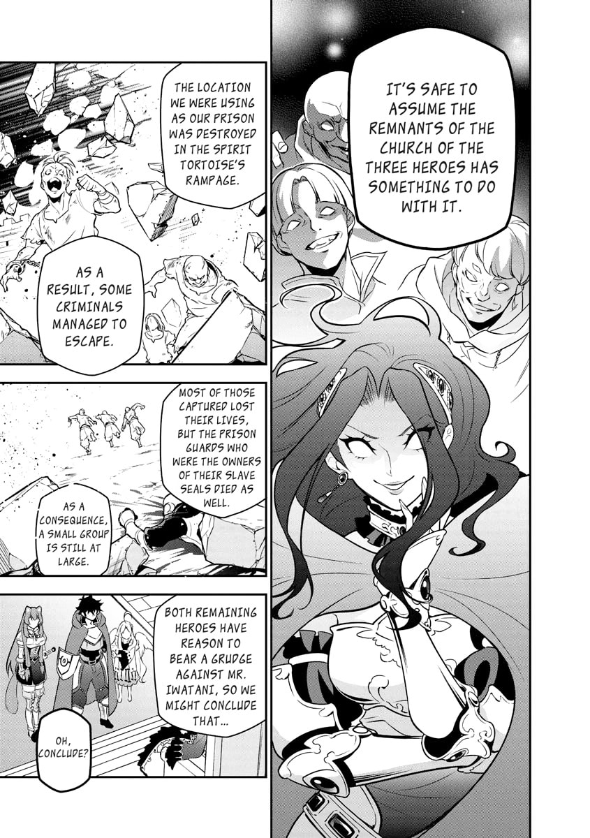 The Rising of the Shield Hero Chapter 0 page 120 - 