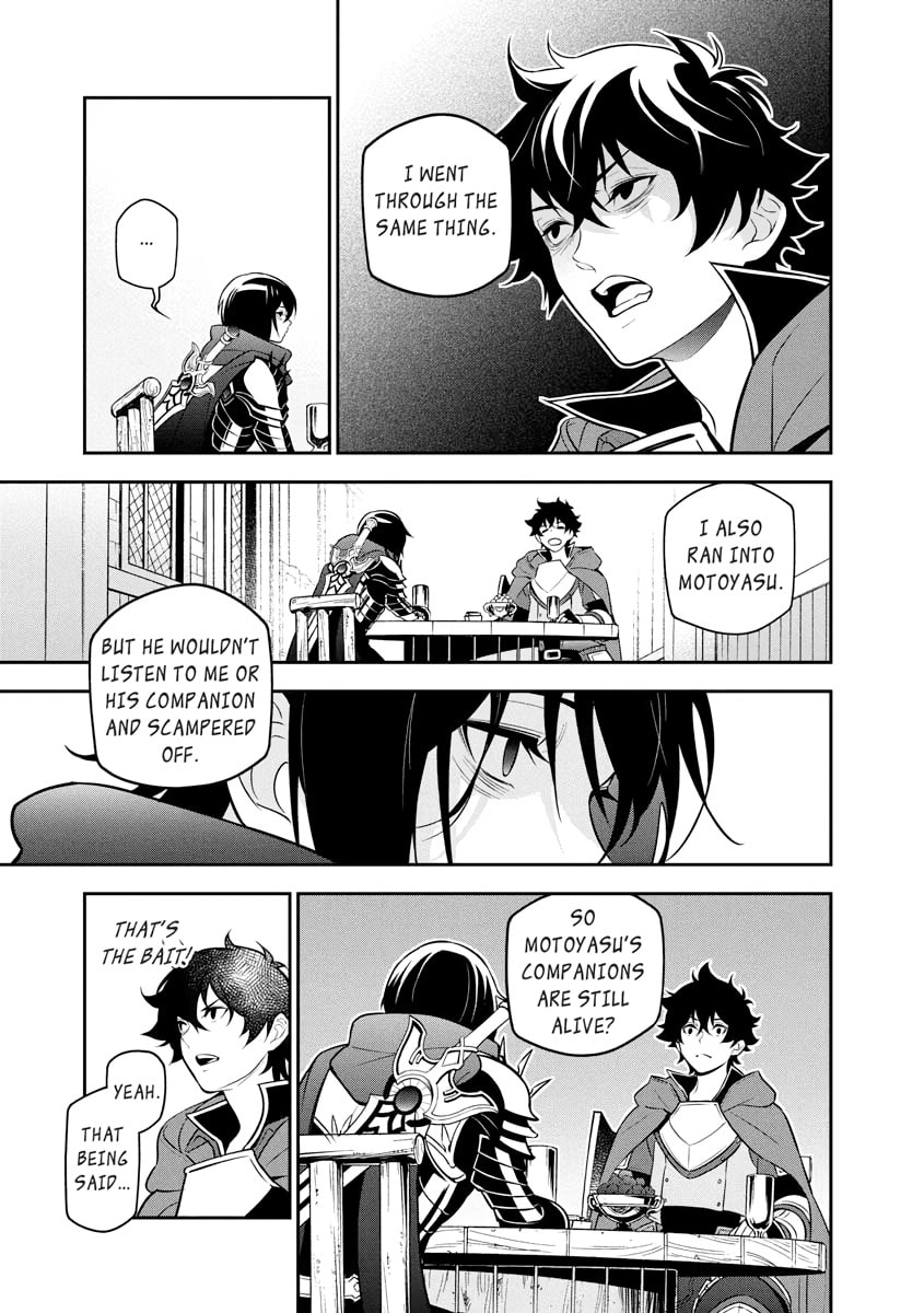 The Rising of the Shield Hero Chapter 0 page 24 - 