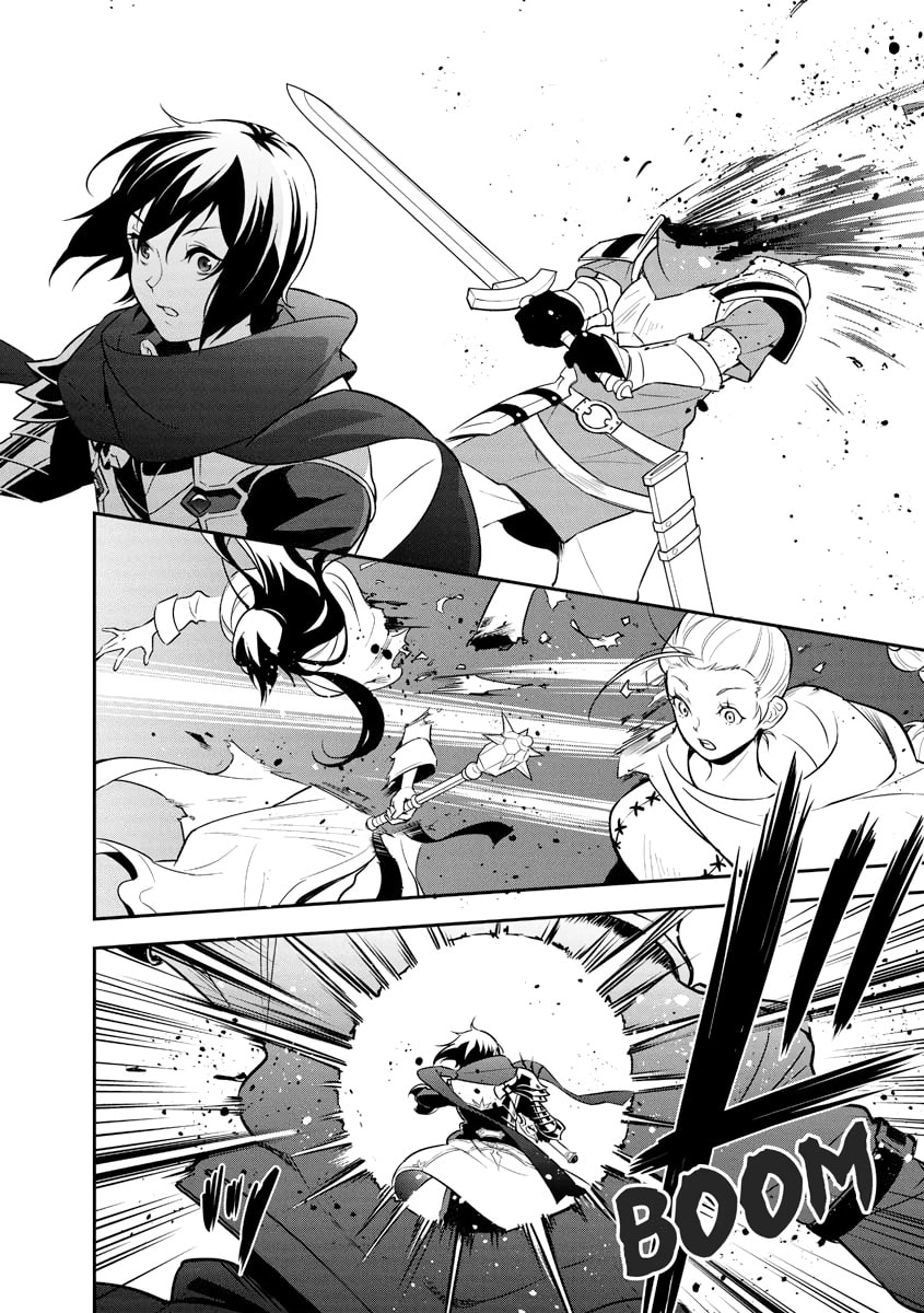The Rising of the Shield Hero Chapter 0 page 27 - 