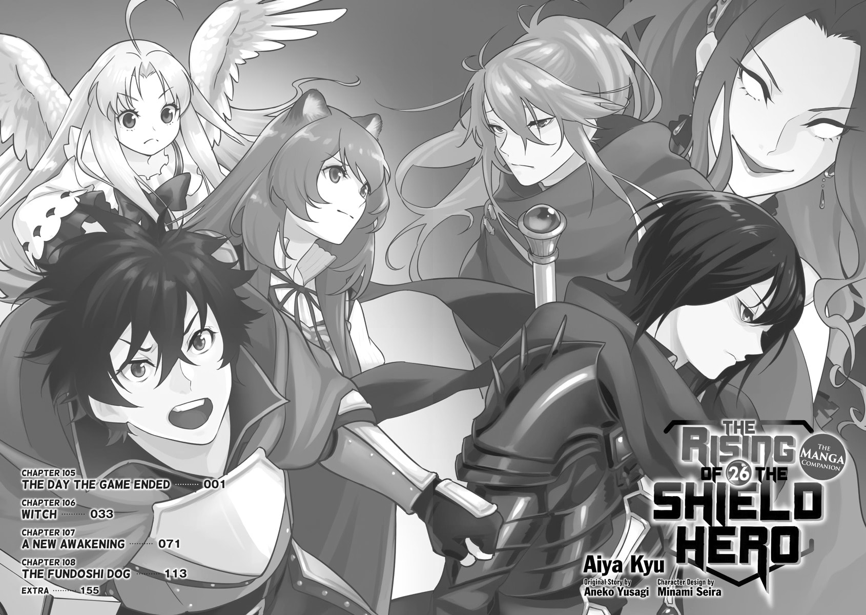 The Rising of the Shield Hero Chapter 0 page 4 - 