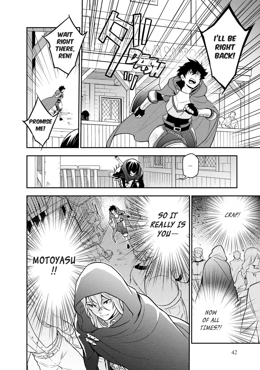 The Rising of the Shield Hero Chapter 0 page 43 - 