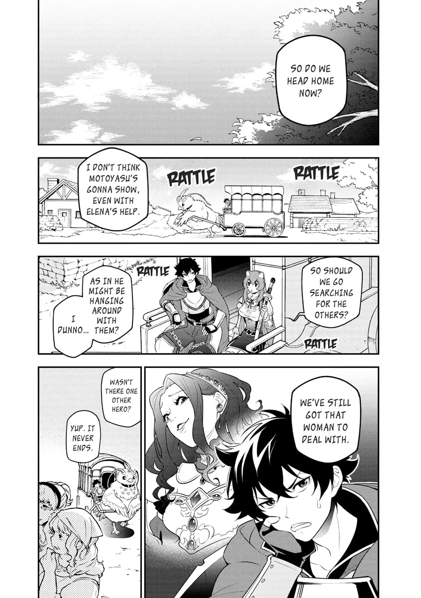 The Rising of the Shield Hero Chapter 0 page 6 - 