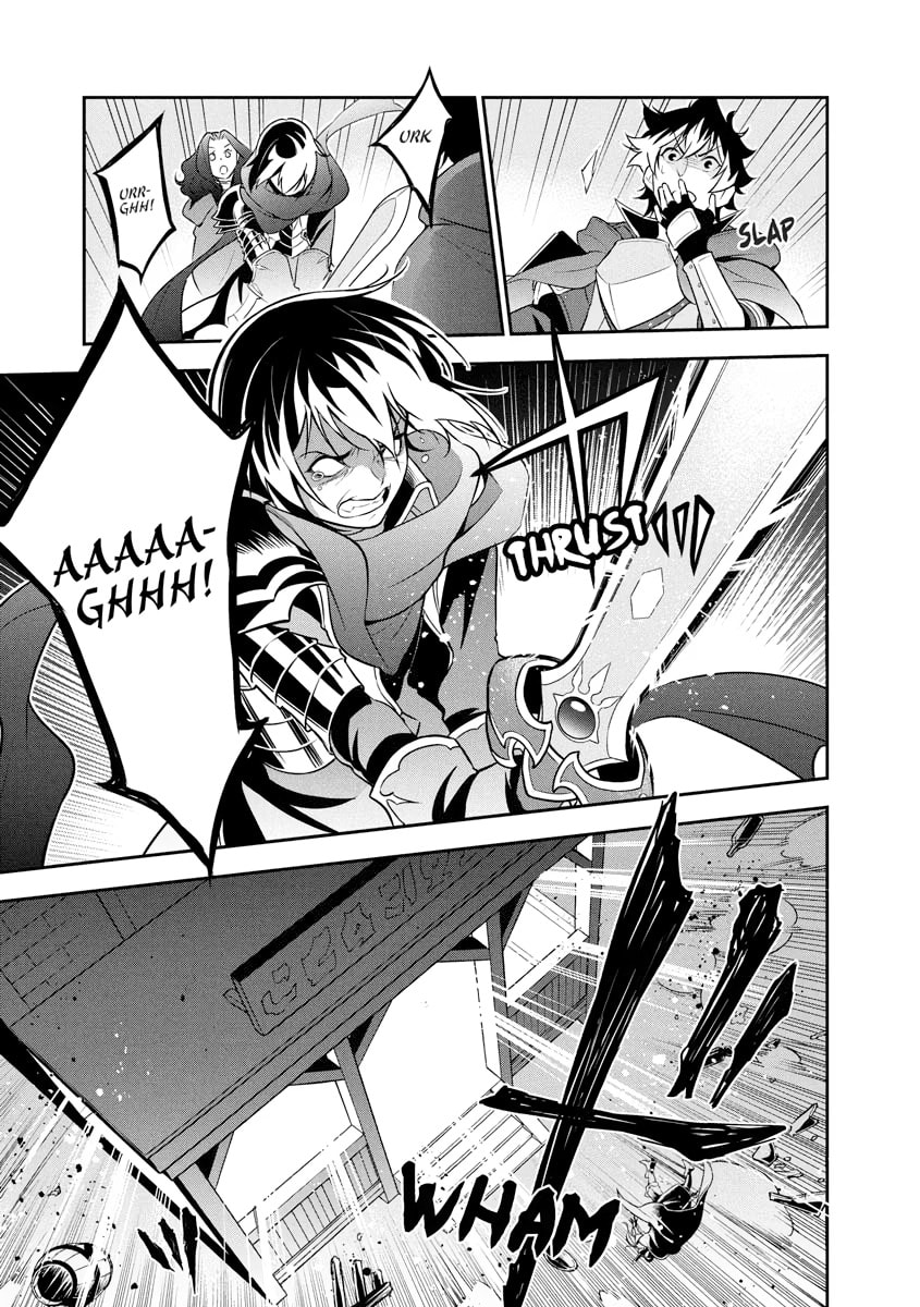 The Rising of the Shield Hero Chapter 0 page 64 - 