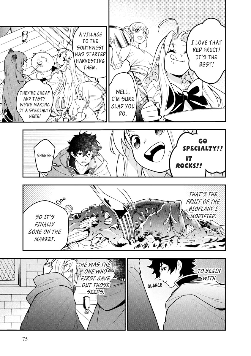 The Rising of the Shield Hero Chapter 0 page 76 - 