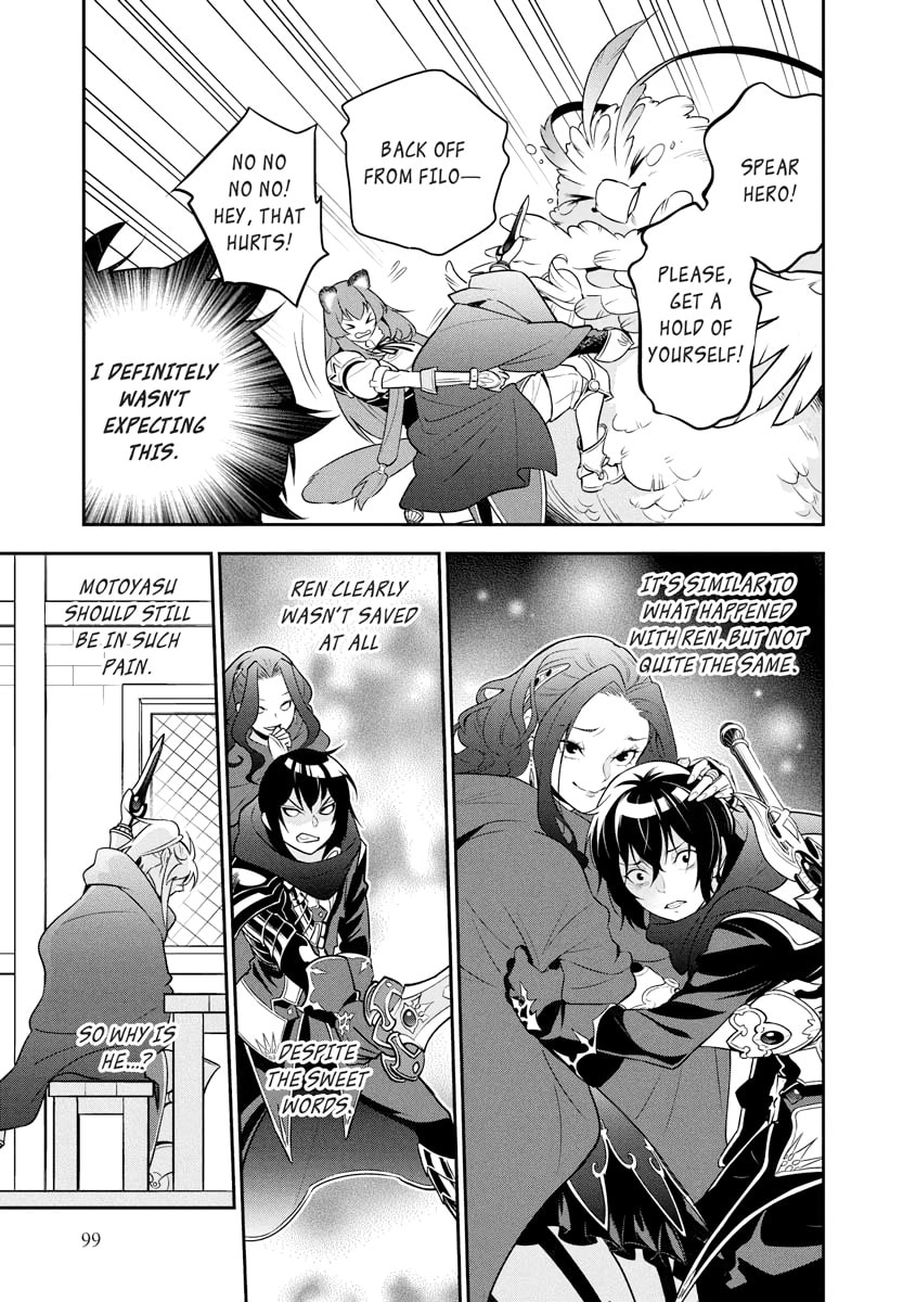 The Rising of the Shield Hero Chapter 0 page 100 - 