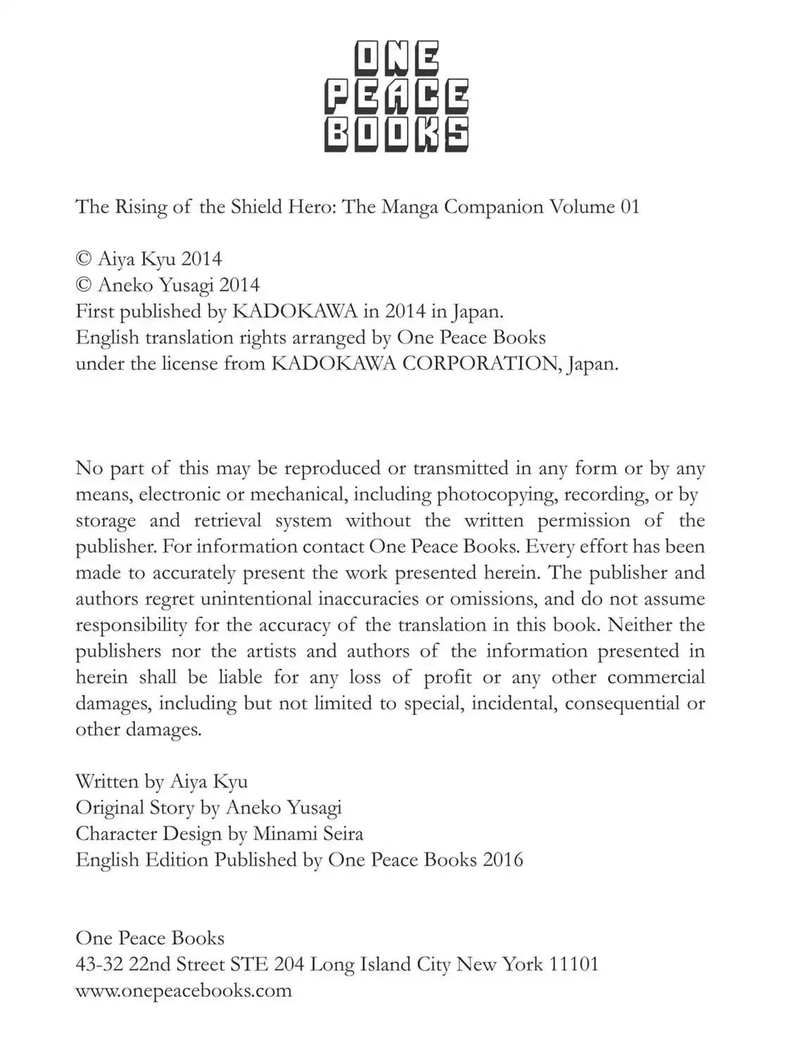 The Rising of the Shield Hero Chapter 1.1 page 11 - 