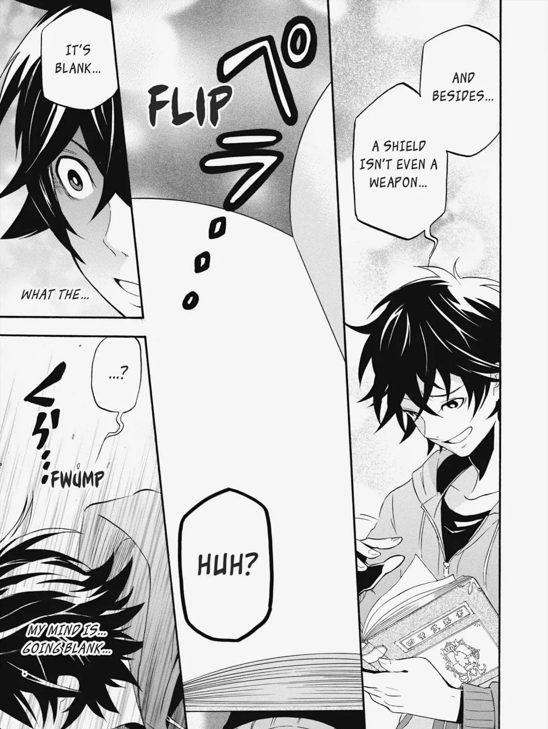 The Rising of the Shield Hero Chapter 1 page 11 - 