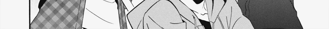 The Rising of the Shield Hero Chapter 1 page 16 - 
