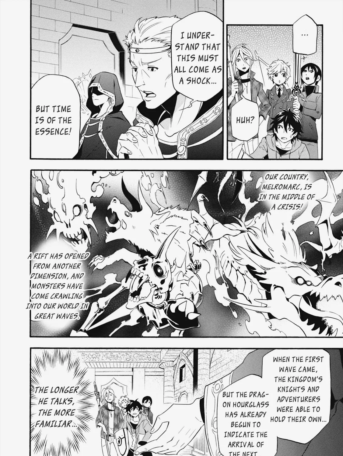 The Rising of the Shield Hero Chapter 1 page 19 - 