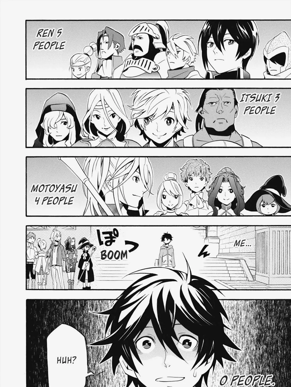The Rising of the Shield Hero Chapter 1 page 39 - 