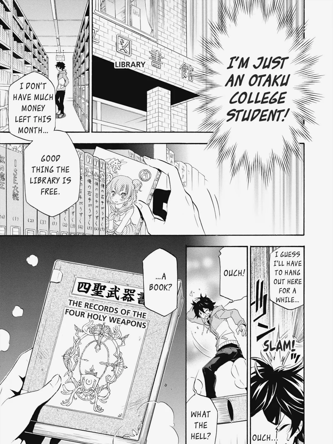 The Rising of the Shield Hero Chapter 1 page 7 - 