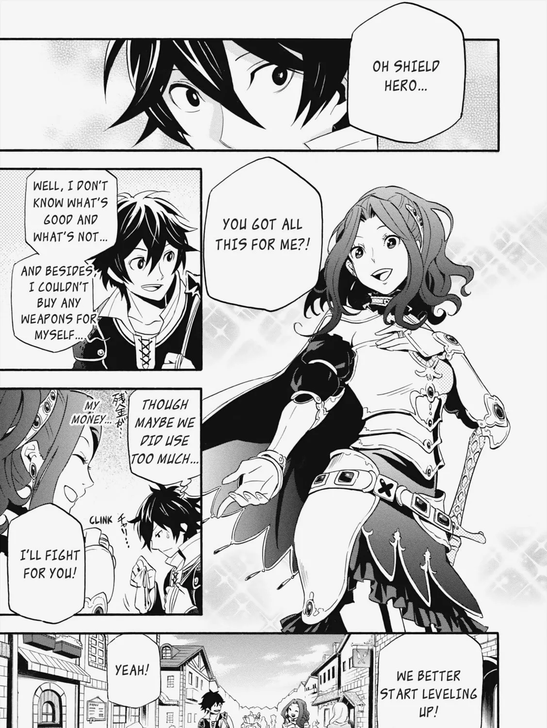 The Rising of the Shield Hero Chapter 1 page 61 - 