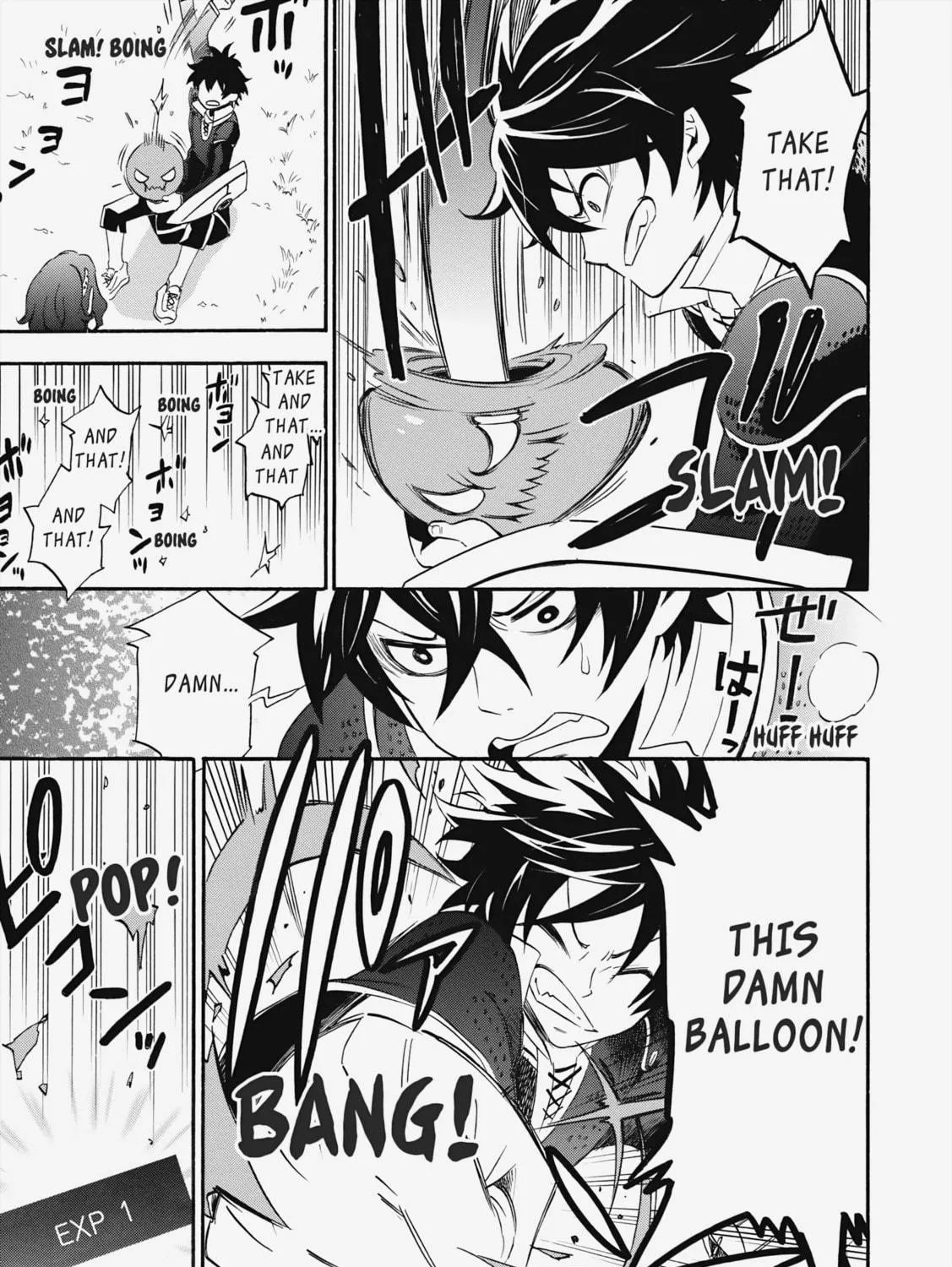 The Rising of the Shield Hero Chapter 1 page 69 - 