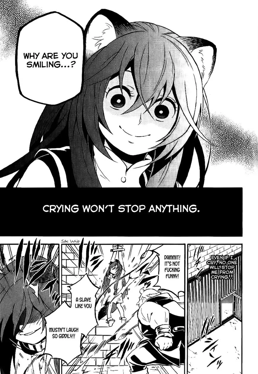 The Rising of the Shield Hero Chapter 10.5 page 7 - 