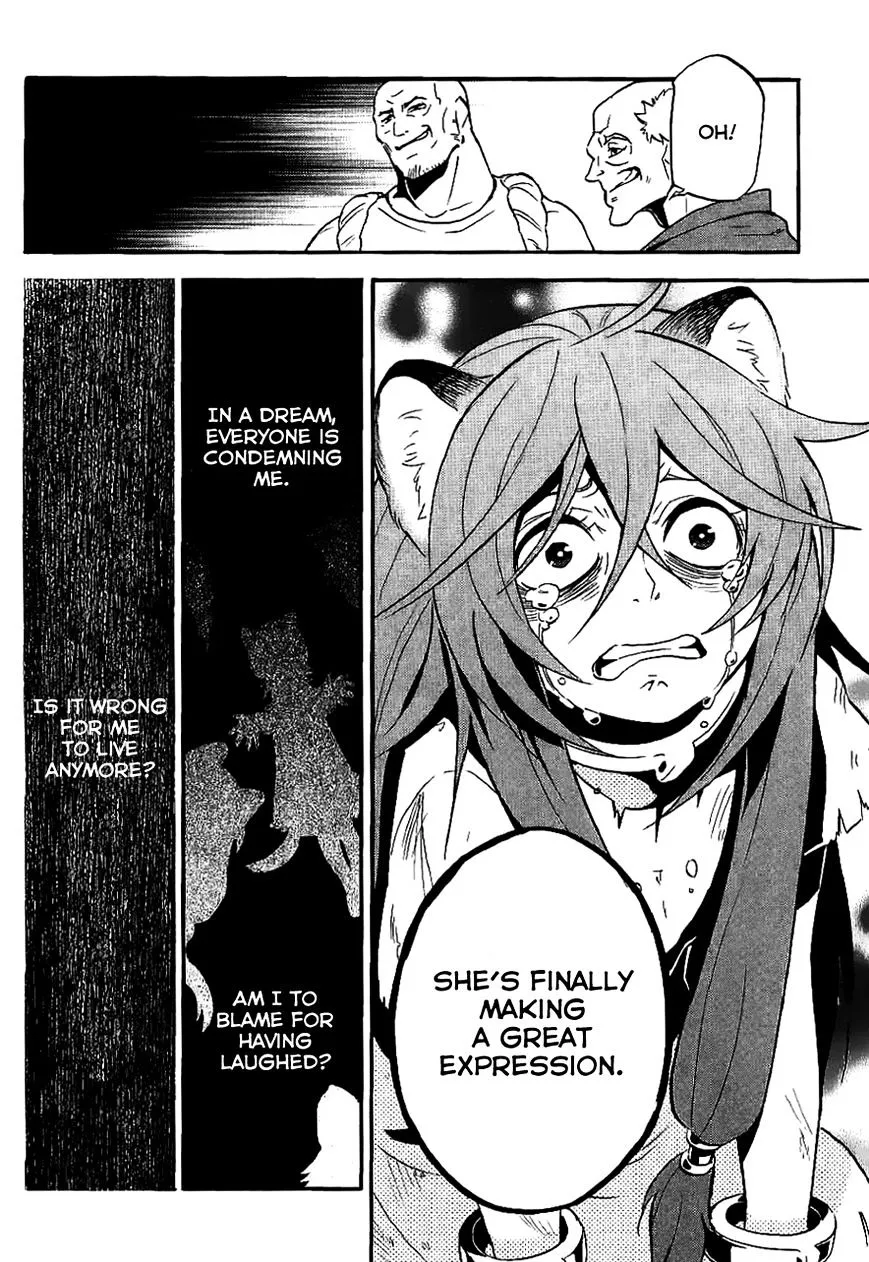 The Rising of the Shield Hero Chapter 10.5 page 10 - 