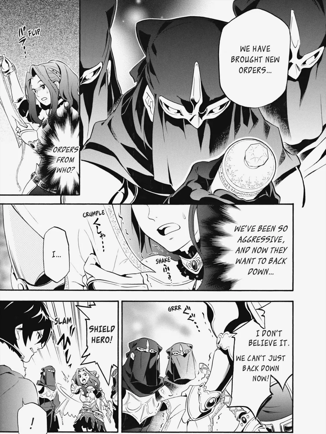 The Rising of the Shield Hero Chapter 10 page 21 - 
