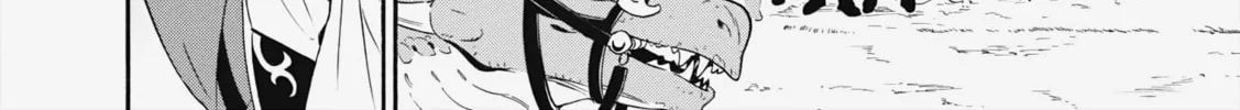 The Rising of the Shield Hero Chapter 10 page 32 - 